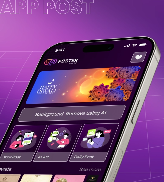 portfolio-app-post